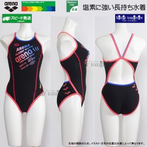 arena 競泳水着 Mサイズ【新品・未使用】 アリーナ（arena） 競泳水着