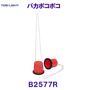 TOEI LIGHT(トーエイライト) ターゲットプレイシート ダーツ B-3597C wgteh8f B-3597 ターゲットプレイシート | トーエイライト株式会社 TOEI