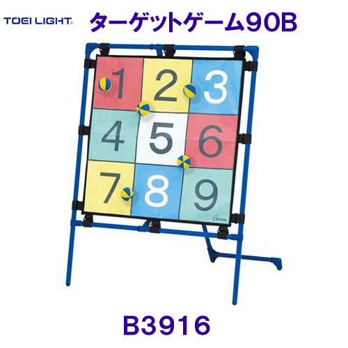 トーエイライトTOEILIGHT【2024SS】ターゲットゲーム90B B3916