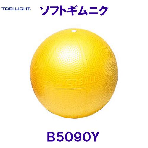 トーエイライトTOEILIGHT【2024SS】ソフトギムニク B5090Y