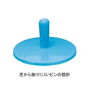 ハタチ HATACHI プラスチックマーカー ...の詳細画像1