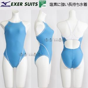 MIZUNO（ミズノ） 受注生産 レディース 練習用競泳水着 N2JQ025022