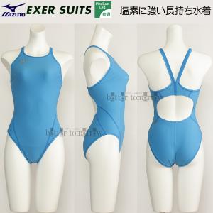 【新品】ミズノ　高速水着　L ブルー MIZUNO（ミズノ） 受注生産 レディース 練習用競泳水着 N2JQ025022