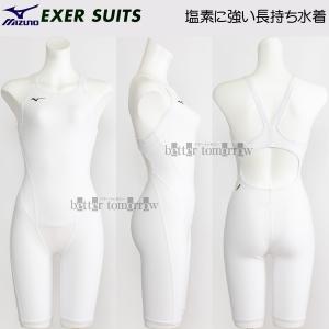 MIZUNO（ミズノ） 競泳水着 レディース 練習用 N2JQ025201 ホワイト