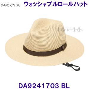 ダンスキン DANSKIN 【2024SS】 ウォッシャブルロールハット DA9241703 BL ライトベージュ 【レディース】｜bettertomorrow