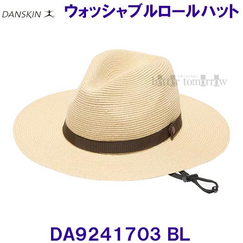 ダンスキン DANSKIN 【2024SS】 ウォッシャブルロールハット DA9241703 BL ...