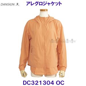 DANSKIN（ダンスキン） DANSKIN ALLEGRO JACKET アレグロジャケット