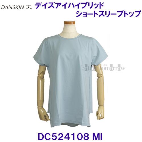 ダンスキン DANSKIN 【2024SS】 デイズアイハイブリッドロングレングストップ Tシャツ ...