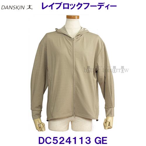 ダンスキンDANSKIN【2024SS】レイブロックフーディー ジャケット アウター パーカー DC...