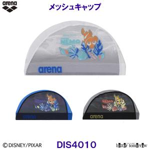 アリーナ arena ディズニー メッシュキャップ DIS4010 『ファインディング・ニモ』  水泳帽 スイミングキャップ /2024SS｜bettertomorrow