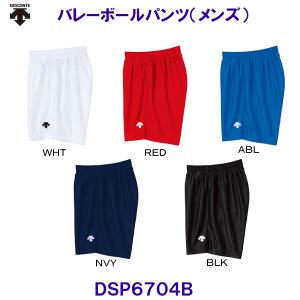 デサント DESCENTE ゲームパンツ（ウィメンズ） DSP6092WB