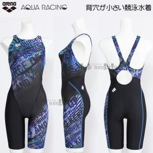 人気の定番 競泳水着 レディース Arena アリーナ Mサイズ Far0562w fw Bkbu アクアレーシング ブルー ブラック Fina承認