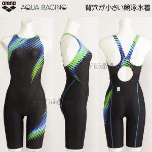 アリーナ 競泳水着 レディース FINA承認 Lサイズ FAR3569W ブラックブルー×ブラック BKBU アクアレーシングの商品画像