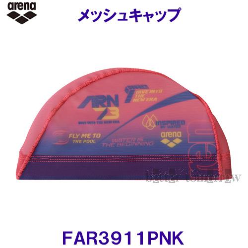 アリーナ メッシュキャップ FAR3911 ピンク PNK 50周年記念デザイン スイムキャップ 水...