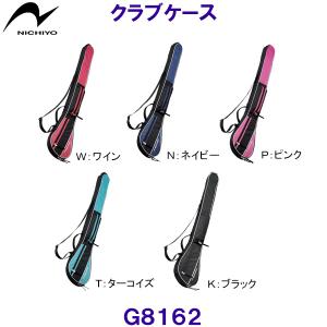 ニチヨー NICHIYO クラブケース G816...の商品画像