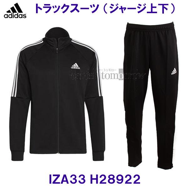 アディダス ADIDAS 【2023FW】 セレーノカット スリーストライプス トラックスーツ 上下...