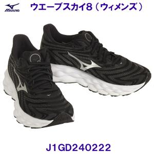 ⭐️新品未使用　ASICS トレーニングシューズ 28.5 cm ASICS（アシックス） トレーニングシューズ ビッカー EX-α TGV722