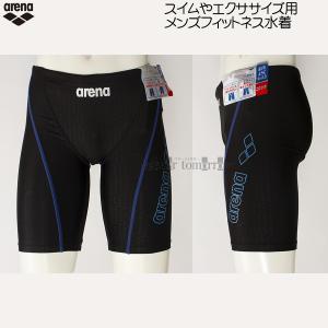 競泳パンツ　arena アリーナ　サイズ2XO アリーナ（arena） フィットネス水着 メンズ 2XOサイズ（XAサイズ