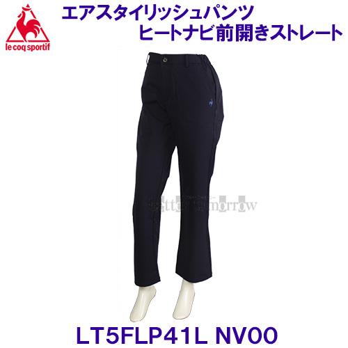 ルコックlecoqsportif 【2025FW】 エアスタイリッシュパンツ ヒートナビ 前開きスト...
