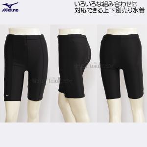 アリーナ（arena） フィットネス水着 レディース XOサイズ AS5SWF41L