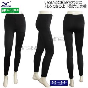 アリーナ（arena） フィットネス水着 Oサイズ AS5SWF57L ブラック