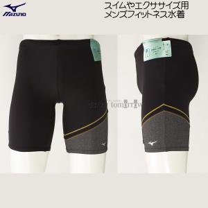 MIZUNO（ミズノ） フィットネス水着 メンズ 2XLサイズ(XOサイズ