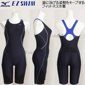 アリーナ（arena） オールインワン水着 レディース Oサイズ AS5SWF00L