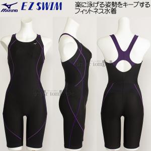 speedo スピード フィットネス水着 レディース Mサイズ SFW12354