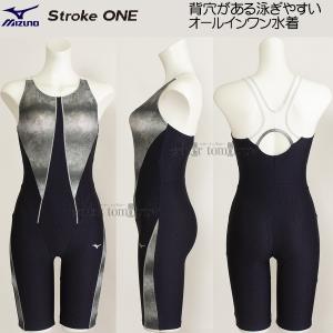 MIZUNO（ミズノ） フィットネス水着 N2JGB83392 サイズ女M