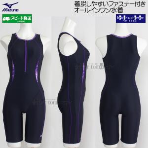 アリーナ（arena） セパレート水着 レディース 2XOサイズ（XAサイズ