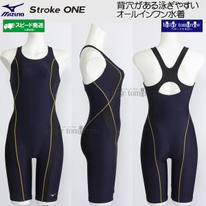 ミズノ MIZUNO オールインワン水着 レディース Lサイズ N2JGC33085