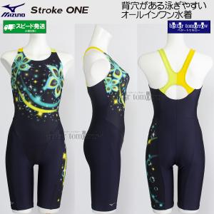MIZUNO（ミズノ） フィットネス水着 レディース XLサイズ(Oサイズ