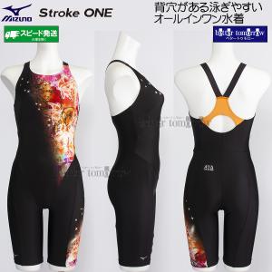 MIZUNO（ミズノ） フィットネス水着 レディース Lサイズ N2JGC80882