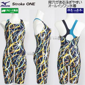 MIZUNO（ミズノ） フィットネス水着 レディース XLサイズ(Oサイズ