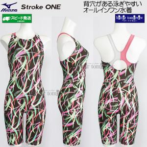 MIZUNO（ミズノ） フィットネス水着 レディース XLサイズ(Oサイズ