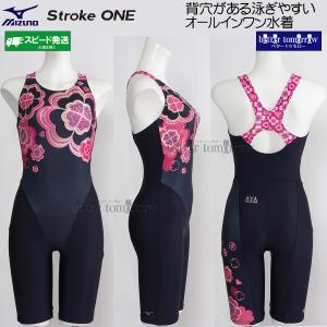 MIZUNO（ミズノ） オールインワン水着 レディース Lサイズ N2JGD31396