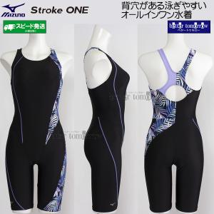 アリーナ（arena） フィットネス水着 レディース XOサイズ AS6SWF08L
