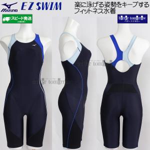 MIZUNO（ミズノ） フィットネス水着 レディース XLサイズ(Oサイズ