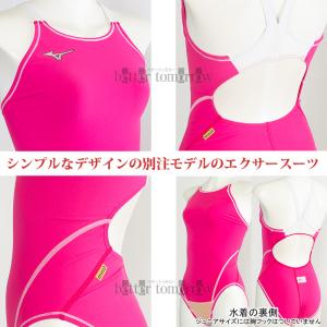 ミズノ MIZUNO 競泳水着 レディース 練...の詳細画像2