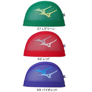 ミズノ MIZUNO メッシュキャップ N2J...の詳細画像2