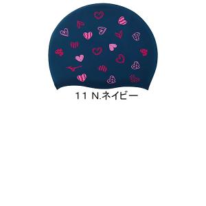 ミズノ MIZUNO シリコーンキャップ N2...の詳細画像2