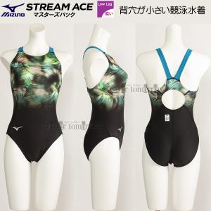 MIZUNO（ミズノ） 競泳水着 レディース WA承認 Mサイズ N2MAC24435