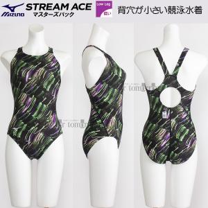 レディース　ミズノ　競泳水着　Lサイズ　ストリームエース　WA承認 MIZUNO（ミズノ） 競泳水着 レディース WA承認 Lサイズ N2MAD24196