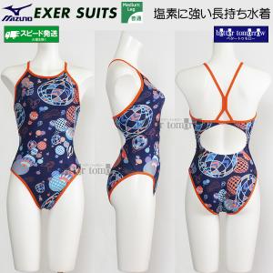 アリーナ（arena） 競泳水着 レディース 練習用 Lサイズ SAR4100W