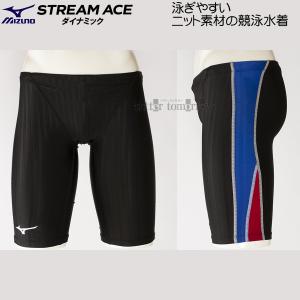 MIZUNO（ミズノ） 競泳水着 メンズ Lサイズ N2MB002327 ブルー FINA