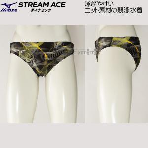 SPEEDO スピード 競パン 紺 Vカット Mサイズ スピードのVパンツサイズM SPEEDO スピード 競パン 紺 Vカット M