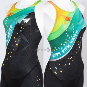 ミズノ Mizuno レディース 競泳水着 Lサイズ N2mg ブラック グリーン Fina承認 当店限定販売 30 Off ストリームアクティバ 紙飛行機