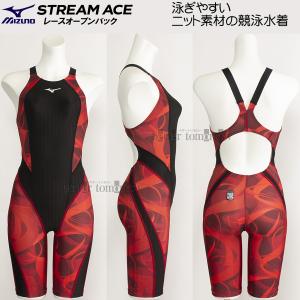 speedo（スピード） 競泳水着 レディース WA承認 Lサイズ SCW12505F