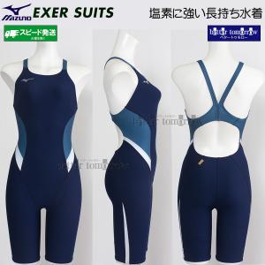 speedo 競泳用スーツ 青色 ノースリーブ speedo（スピード） 競泳水着 レディース WA承認 Oサイズ SCW12505F