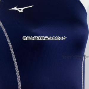 ミズノ MIZUNO レディース 競泳水着 W...の詳細画像4